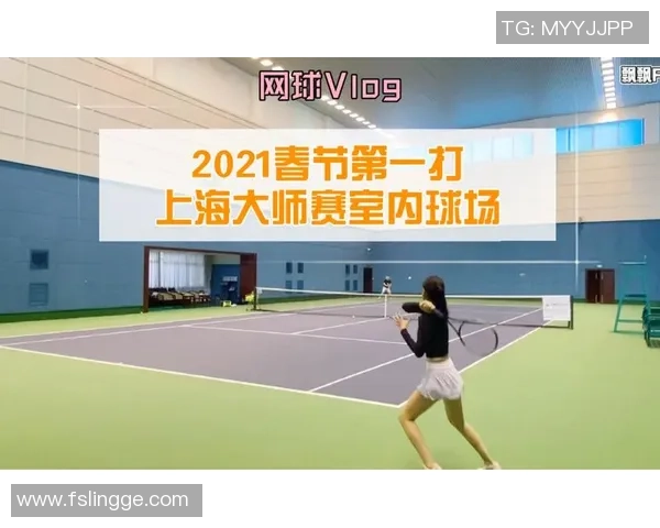 北京网球队在大师赛中的心理素质表现分析与反思