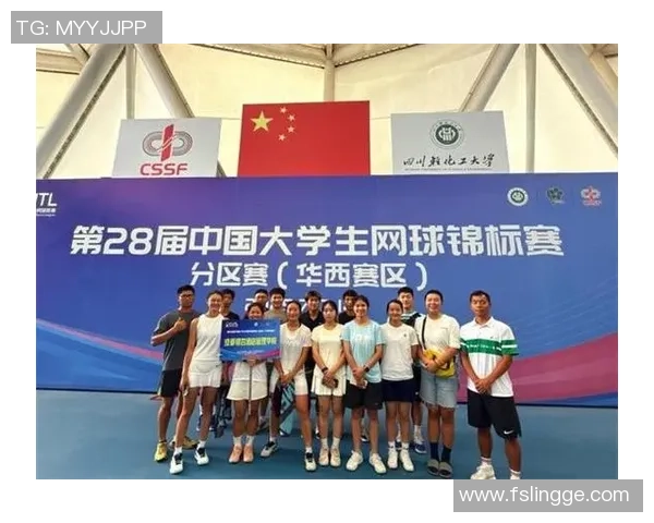 成都网球队在全国网球战术排行榜中荣获第八名的辉煌成就解析